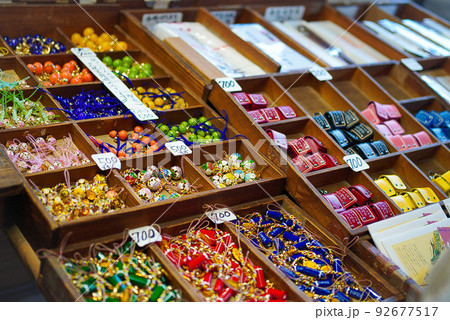 お守り　 92677517