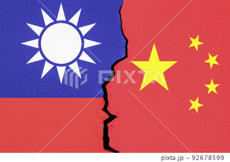 Chinese-Taiwanese political conflict, concept. 3D rendering Chinese-Taiwanese political conflict, concept. 3D rendering 92678599