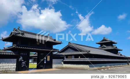 甲冑工房丸武　 92679065