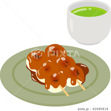 みたらし団子と緑茶 みたらし団子と緑茶 92680818