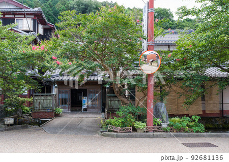 醒井宿本陣跡 92681136