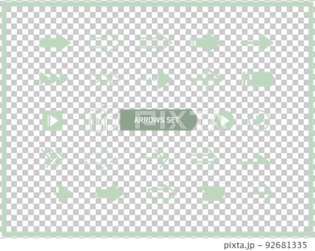 Simple arrow icon set Simple arrow icon set 92681335