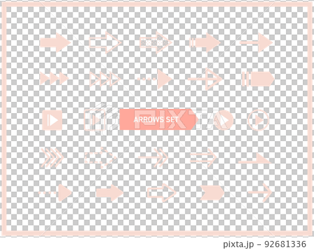簡單的箭頭圖標集 簡單的箭頭圖標集 92681336