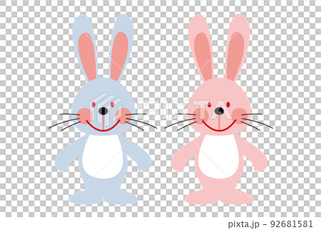 cute rabbit character - Stock Illustration [92681581] - PIXTA
