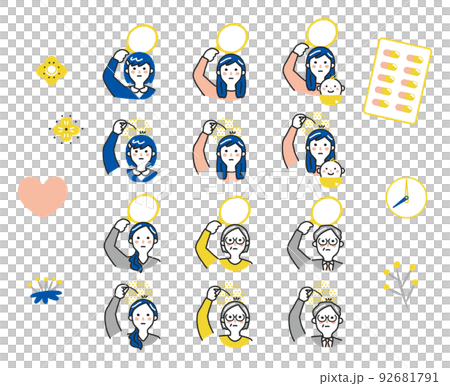抜毛症で悩んでいる人たち　セット　イラスト素材 92681791