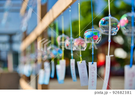 ふうりん―和田八幡宮 ふうりん―和田八幡宮 92682381