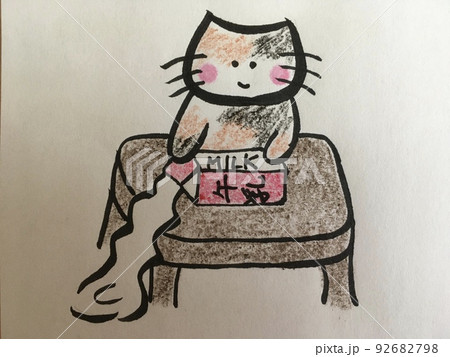 つんつをして牛乳をこぼす猫 つんつをして牛乳をこぼす猫 92682798