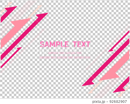 相交箭頭粉紅色的背景 92682907