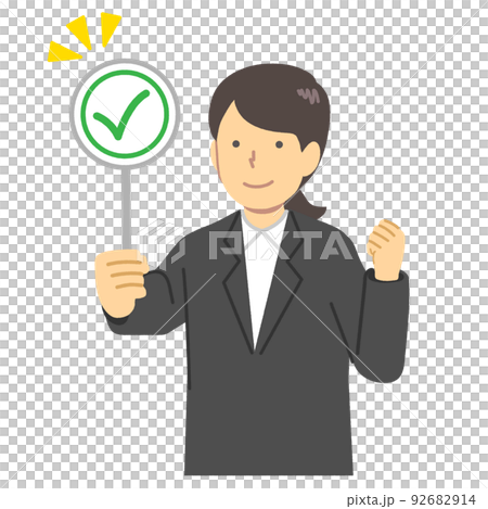 女上班族 正確答案 錯誤 92682914