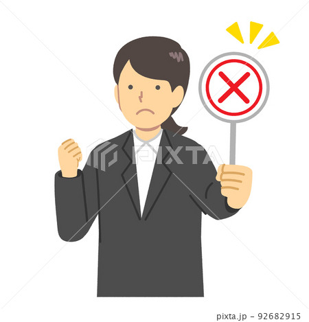 女性の会社員　正解　不正解 92682915