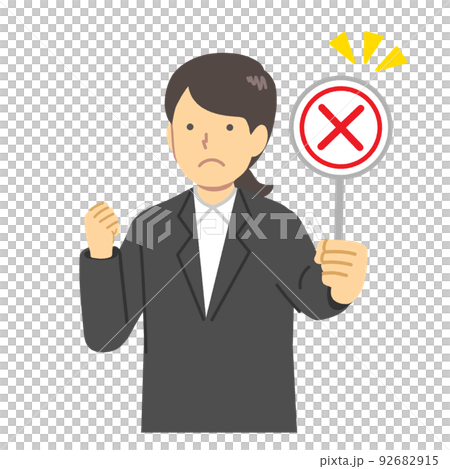 女性の会社員　正解　不正解 92682915