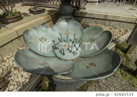 深大寺　新緑 　浮岳山昌楽院　厄除元三大師 92683535
