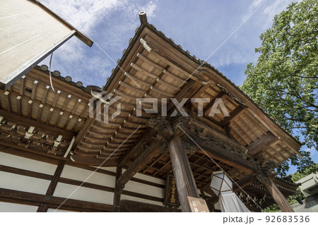 深大寺 新緑 浮岳山昌楽院 厄除元三大師 深大寺 新緑 浮岳山昌楽院 厄除元三大師 92683536