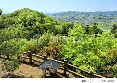 佐野市唐沢山城跡の天狗岩からの眺望（西南方面） 92683642
