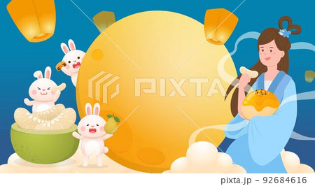 中秋 仲秋 中秋節 92684616