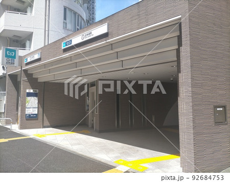 北参道駅 92684753