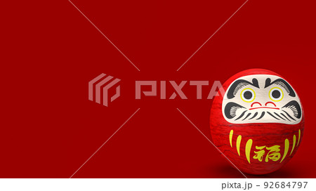 The daruma Japanese doll on red background 3d rendering 92684797