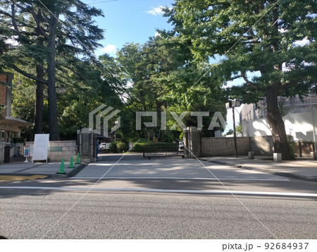 東京農業大学 東京農業大学 92684937
