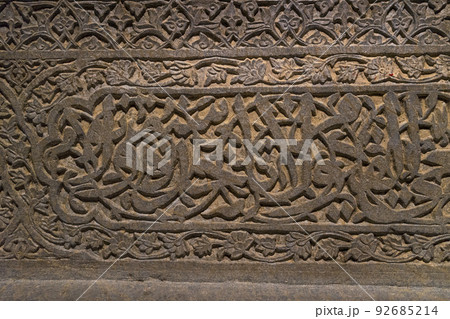 A TIMURID CARVED GREY SCHIST CENOTAPH, AFGHANISTAN. 1455 AD. 92685214
