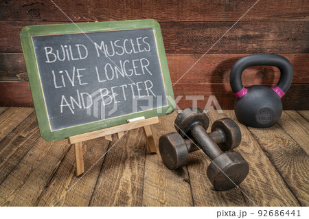 build muscles, live longer and better 92686441