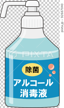酒精消毒劑 酒精消毒劑 92687040