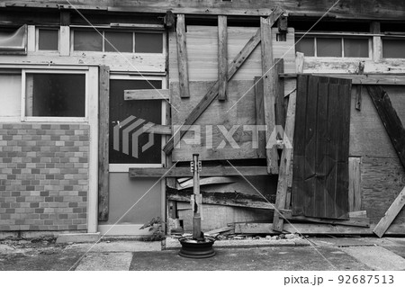 ノスタルジック ノスタルジック 92687513