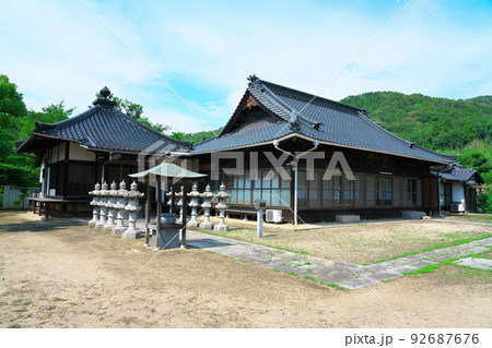 児島八十八ヶ所第五十二番札所 真浄院の境内 岡山県倉敷市 児島八十八ヶ所第五十二番札所 真浄院の境内 岡山県倉敷市 92687676