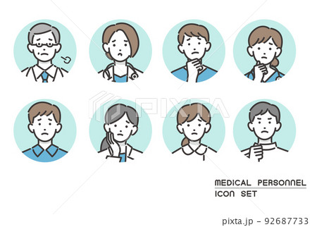 困ったり悩んだりしている、シンプルで使いやすい福祉、医療従事者の顔アイコンののベクターイラスト素材／ 92687733