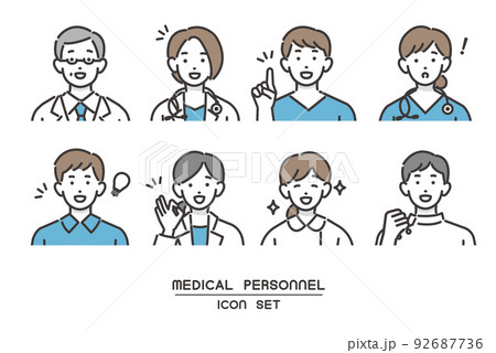 笑顔や驚いたりしている、シンプルで使いやすい福祉、医療従事者の顔アイコンののベクターイラスト素材/医 笑顔や驚いたりしている、シンプルで使いやすい福祉、医療従事者の顔アイコンののベクターイラスト素材/医 92687736