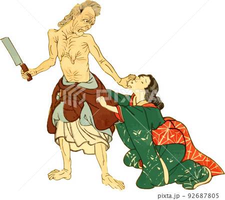 包丁を持ち出す上半身裸の老婆と奇行を止める女性 包丁を持ち出す上半身裸の老婆と奇行を止める女性 92687805