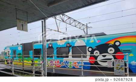 高尾野駅 肥薩おれんじ鉄道 高尾野駅 肥薩おれんじ鉄道 92687928