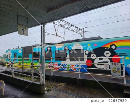 高尾野駅　肥薩おれんじ鉄道 92687929