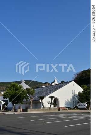 天草ロザリオ館 天草ロザリオ館 92688064