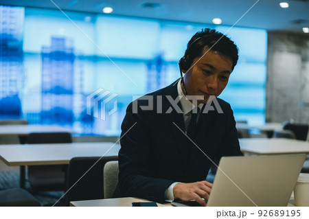 various various 92689195