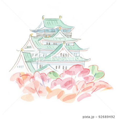 水彩画:大阪城 水彩画:大阪城 92689492