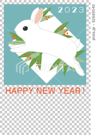 2023年新年賀卡問候跳兔豎明信片 92689540