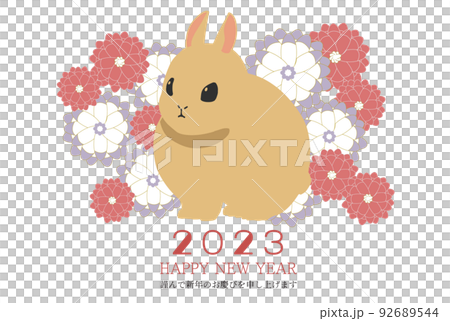 2023 Norito兔牡丹明信片側的新年賀卡材料 92689544