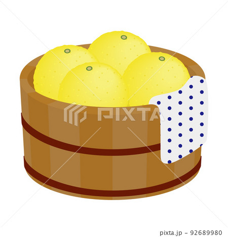 柚子湯のイラスト 92689980