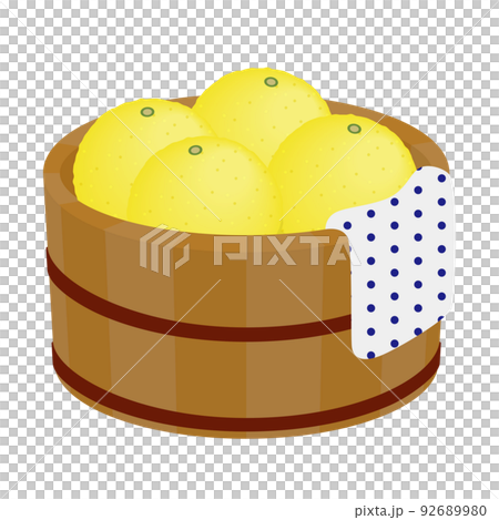 柚子湯のイラスト 92689980