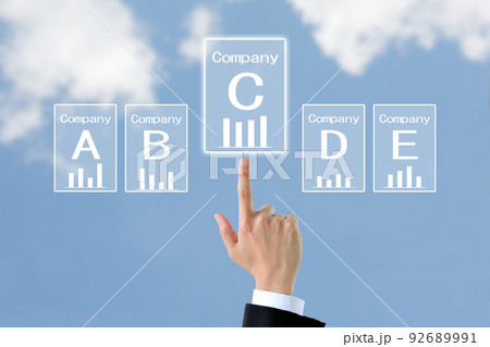 ESG投資―投資先・会社を選ぶイメージ 92689991
