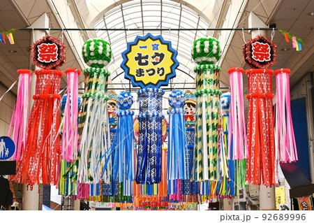 一宮七夕祭りの飾りつけ 92689996