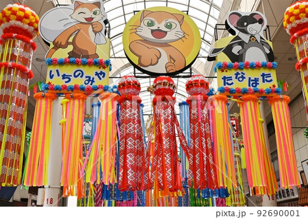 一宮七夕祭りの飾りつけ 一宮七夕祭りの飾りつけ 92690001