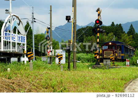 熊本 南阿蘇鉄道沿線の風景の写真素材 [92690112] - PIXTA