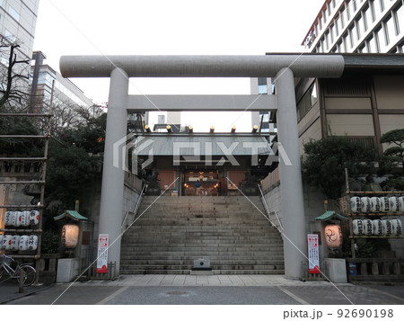 東京都港区の芝大神宮 92690198