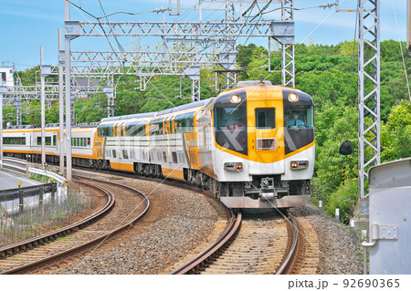 近鉄特急　汎用特急(ビスタEX) 92690365