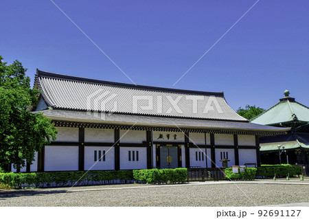 東京都 池上本門寺(いけがみほんもんじ) 霊宝堂 東京都 池上本門寺(いけがみほんもんじ) 霊宝堂 92691127