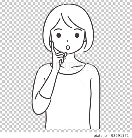Mysterious young woman Mysterious young woman 92691571
