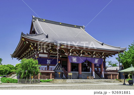 東京都 池上本門寺(いけがみほんもんじ) 大堂 東京都 池上本門寺(いけがみほんもんじ) 大堂 92691881