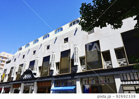 NGK なんばグランド花月 笑いの殿堂 劇場 演芸場 大阪観光名所 NGK なんばグランド花月 笑いの殿堂 劇場 演芸場 大阪観光名所 92692339