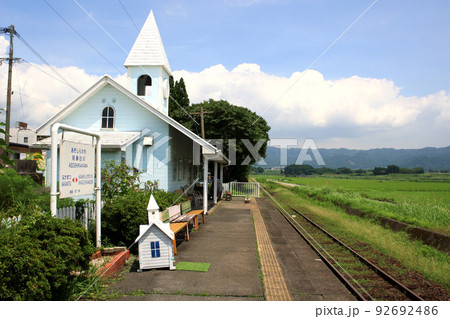熊本 南阿蘇鉄道高森線沿線駅「阿蘇白川駅」 熊本 南阿蘇鉄道高森線沿線駅「阿蘇白川駅」 92692486